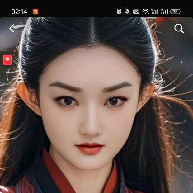 因为有你      《拒绝三连赞》