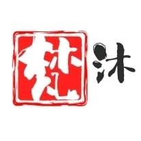 四川梵沐人体工学椅