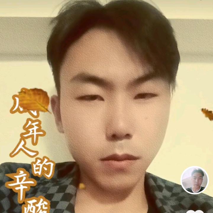 张双兵