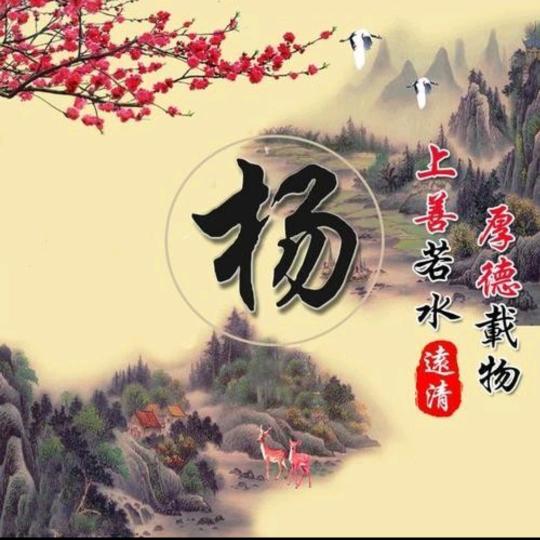雪上蓝冰🍂请勿连赞🍂