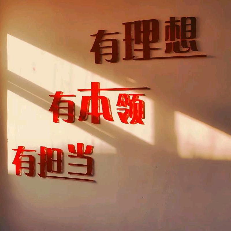 隆阳区胜天种植专业合作社