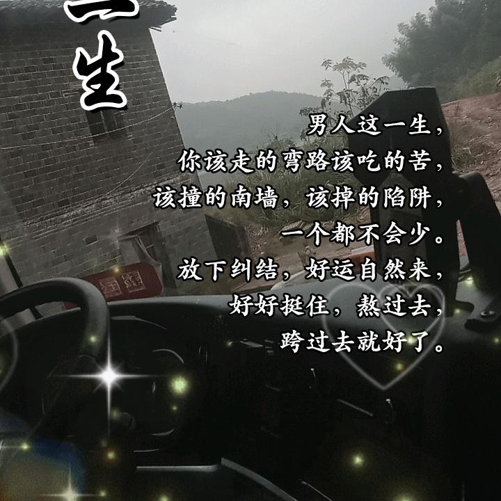 🍒往后余生🍒