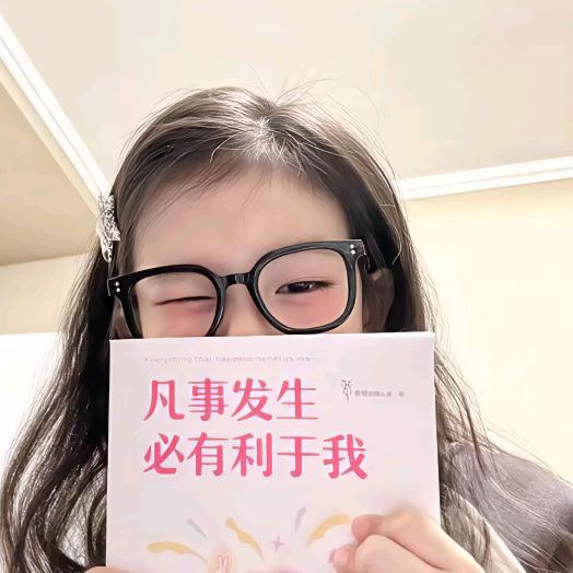 数语英物化生都对我好一点