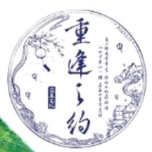 念无邪