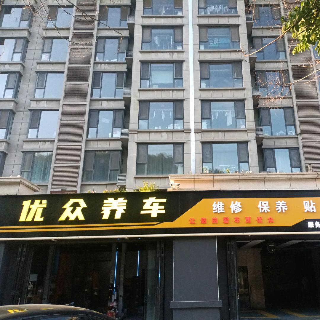 用户7417506091698