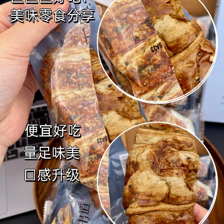 美食完美的一天