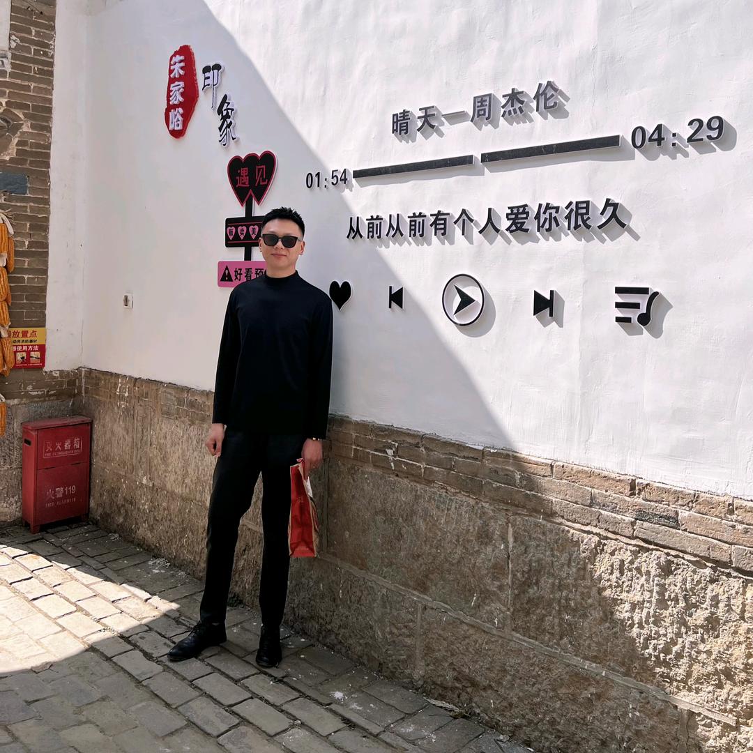 邦赛克股份王延帅🌪