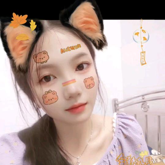 好好曖自己
