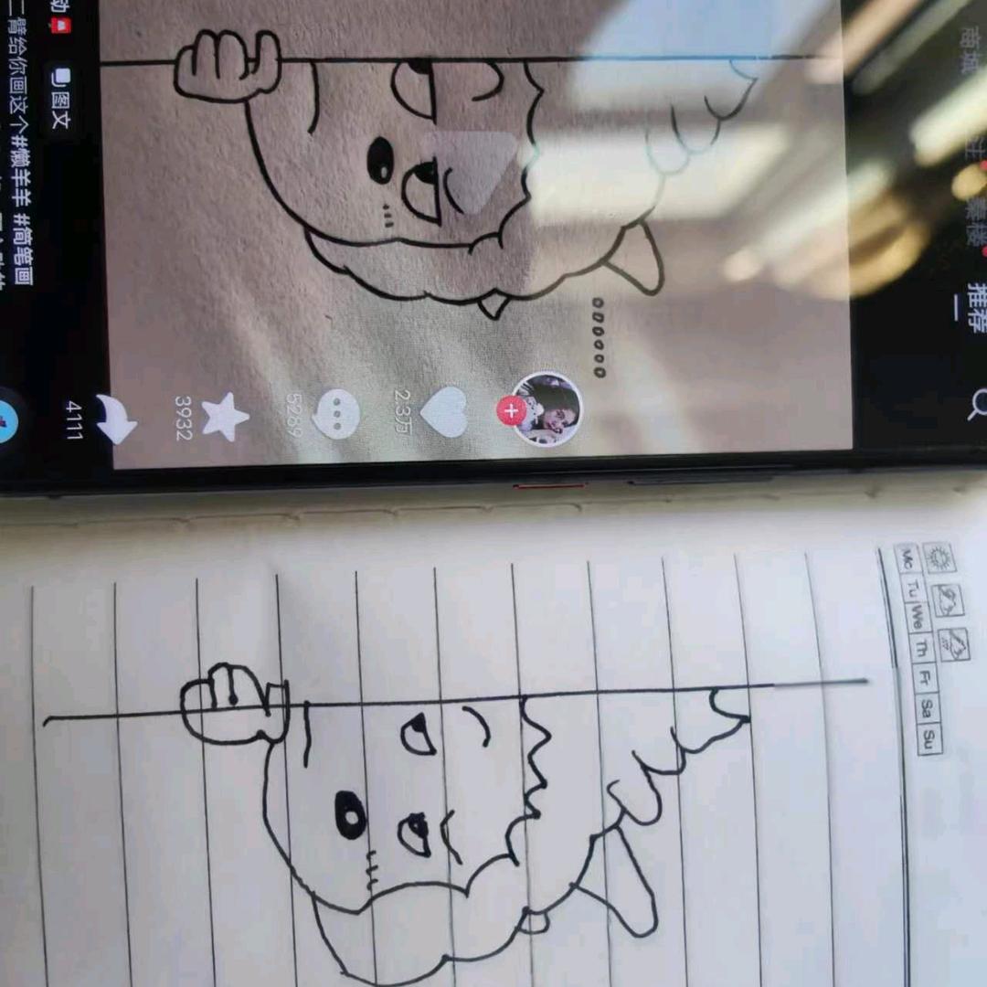 7788