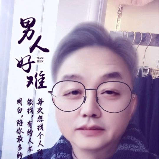 风动优雅