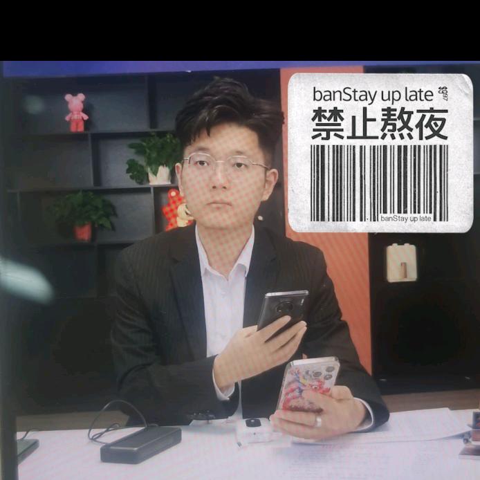 洋洋洋
