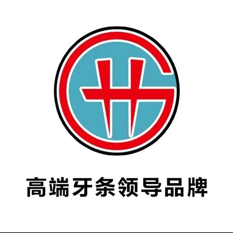 珠玉满福