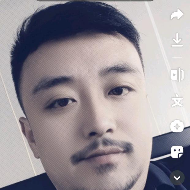 三垂