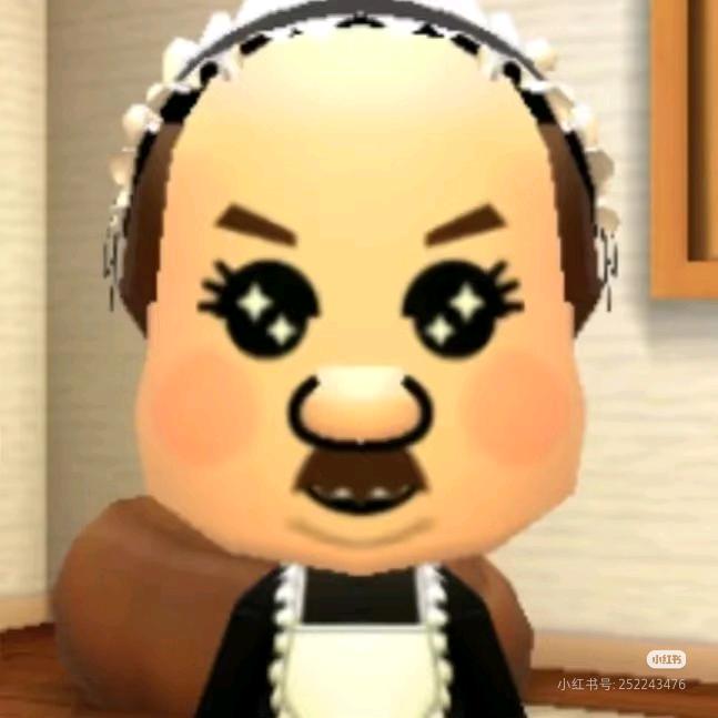 困于我