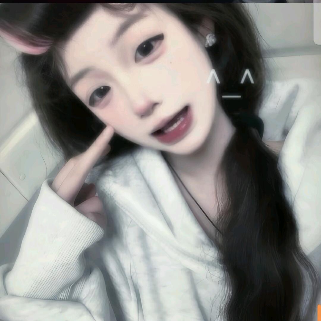 馨辞