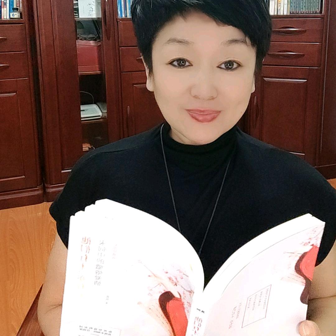 于美人读书14:20