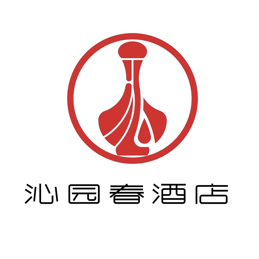 会宁沁园春酒店