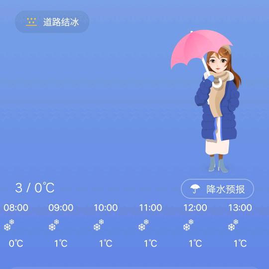 胡书周