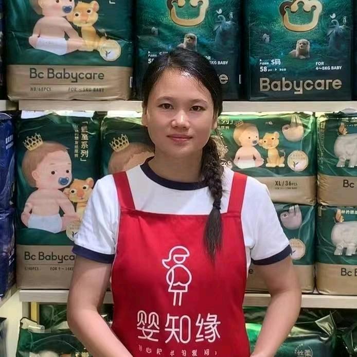 婴知缘蔡蔡老师