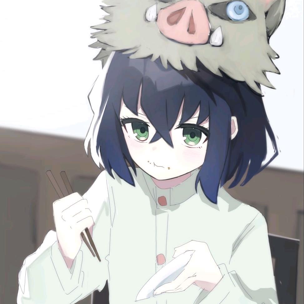 伊之助（约拍版）