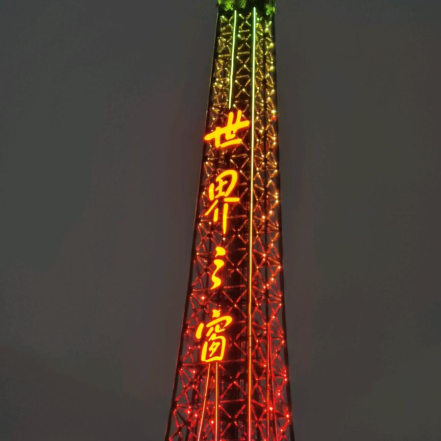 我不会放弃