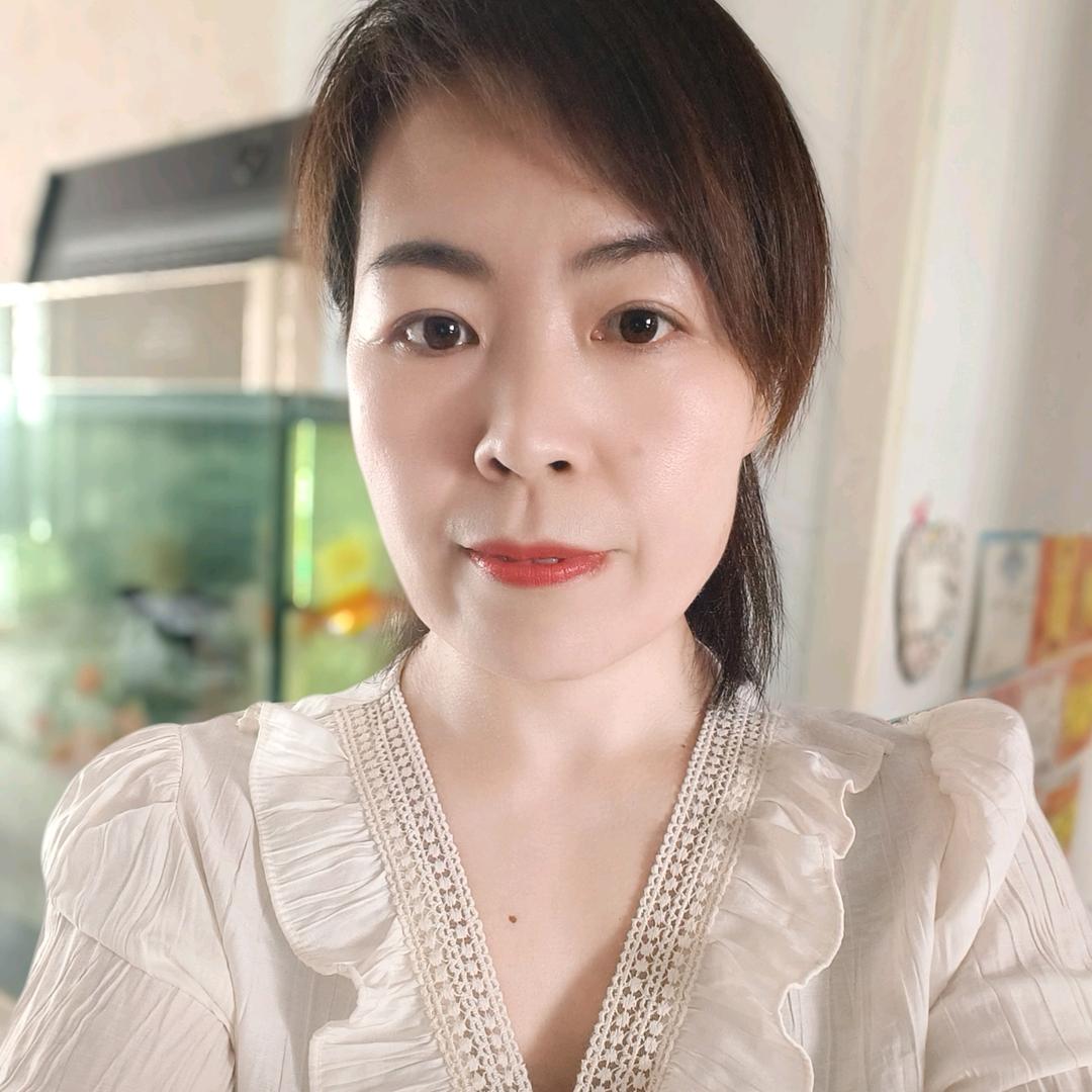 啊美