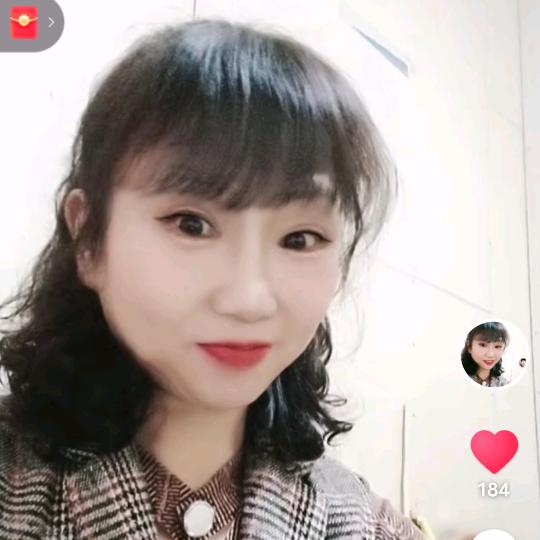 永发（LB带货好物下午4点半）开播