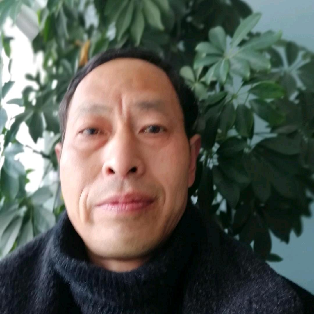 汪胜（单身，寻找有缘人）