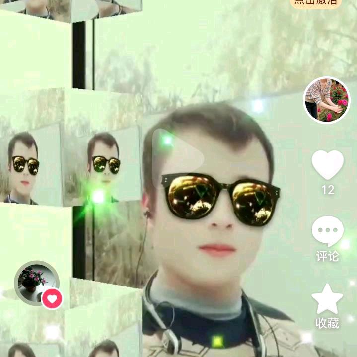风雨过后