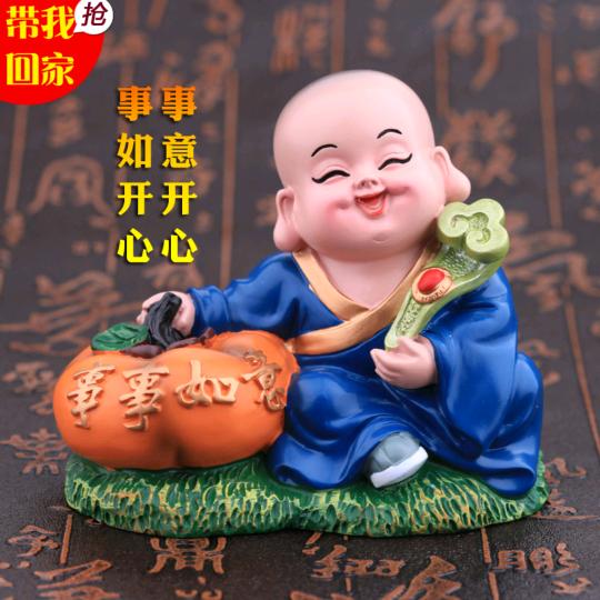 越过越好
