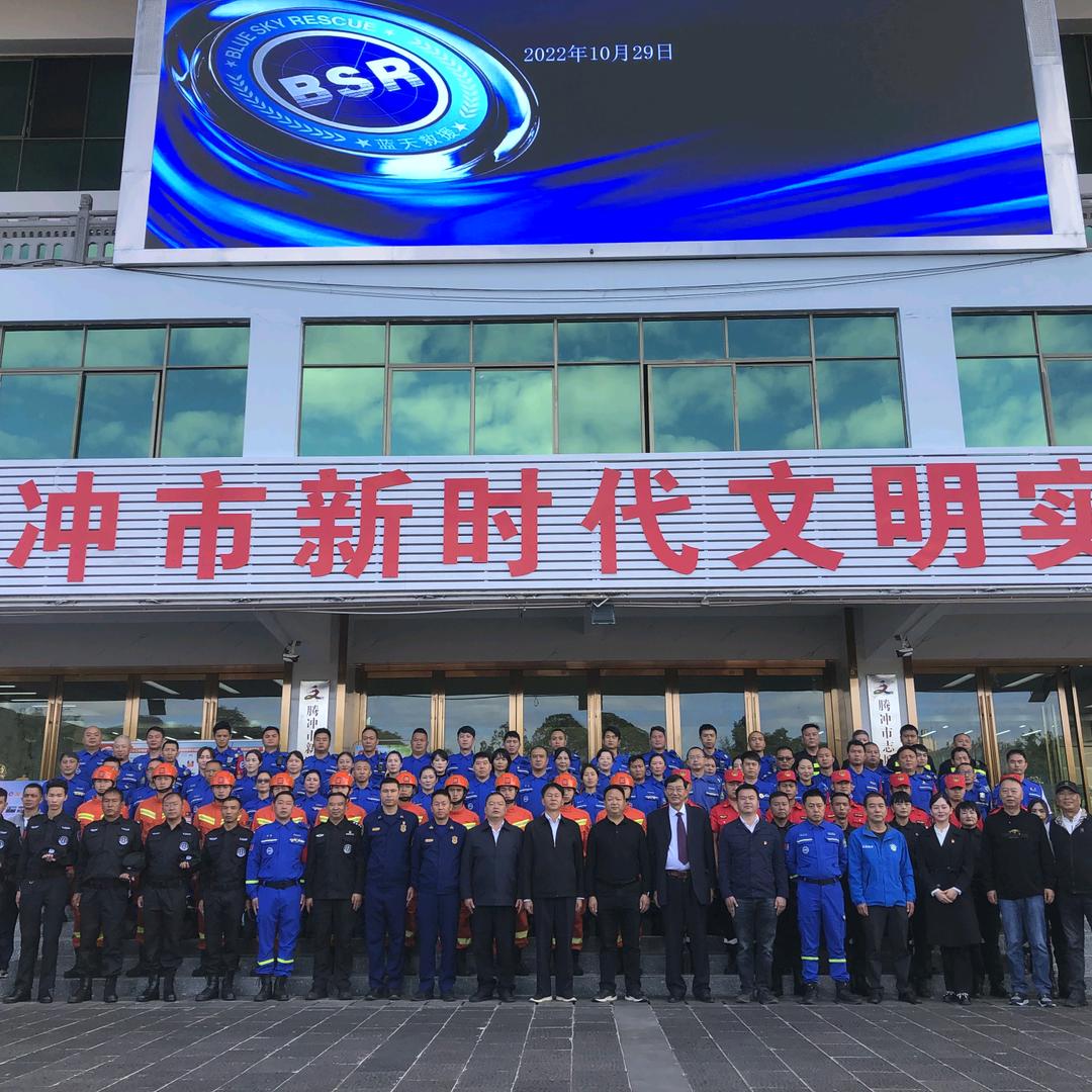 保山市锦誉建筑工程有限责任公司