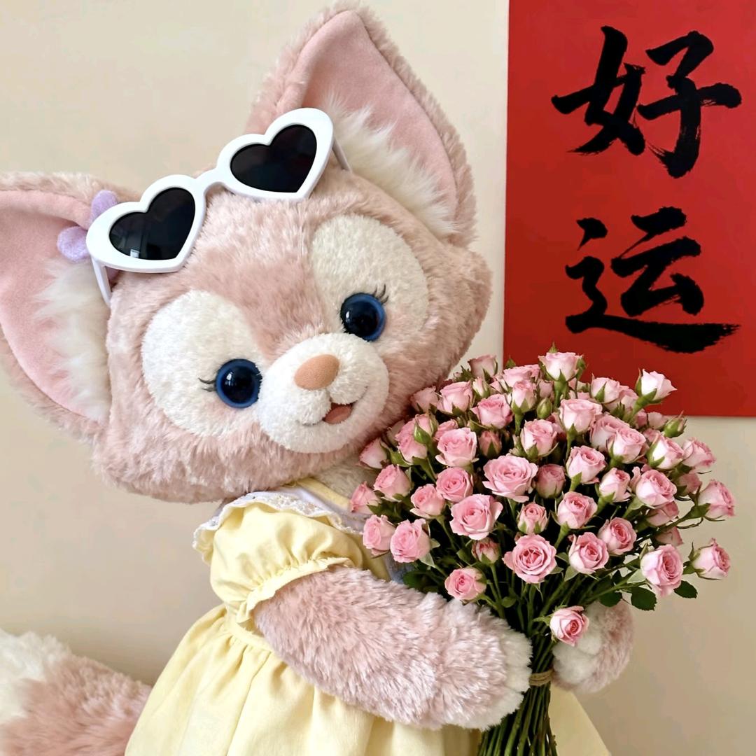 🌱玲宝宝~🌱超级甜~🍒