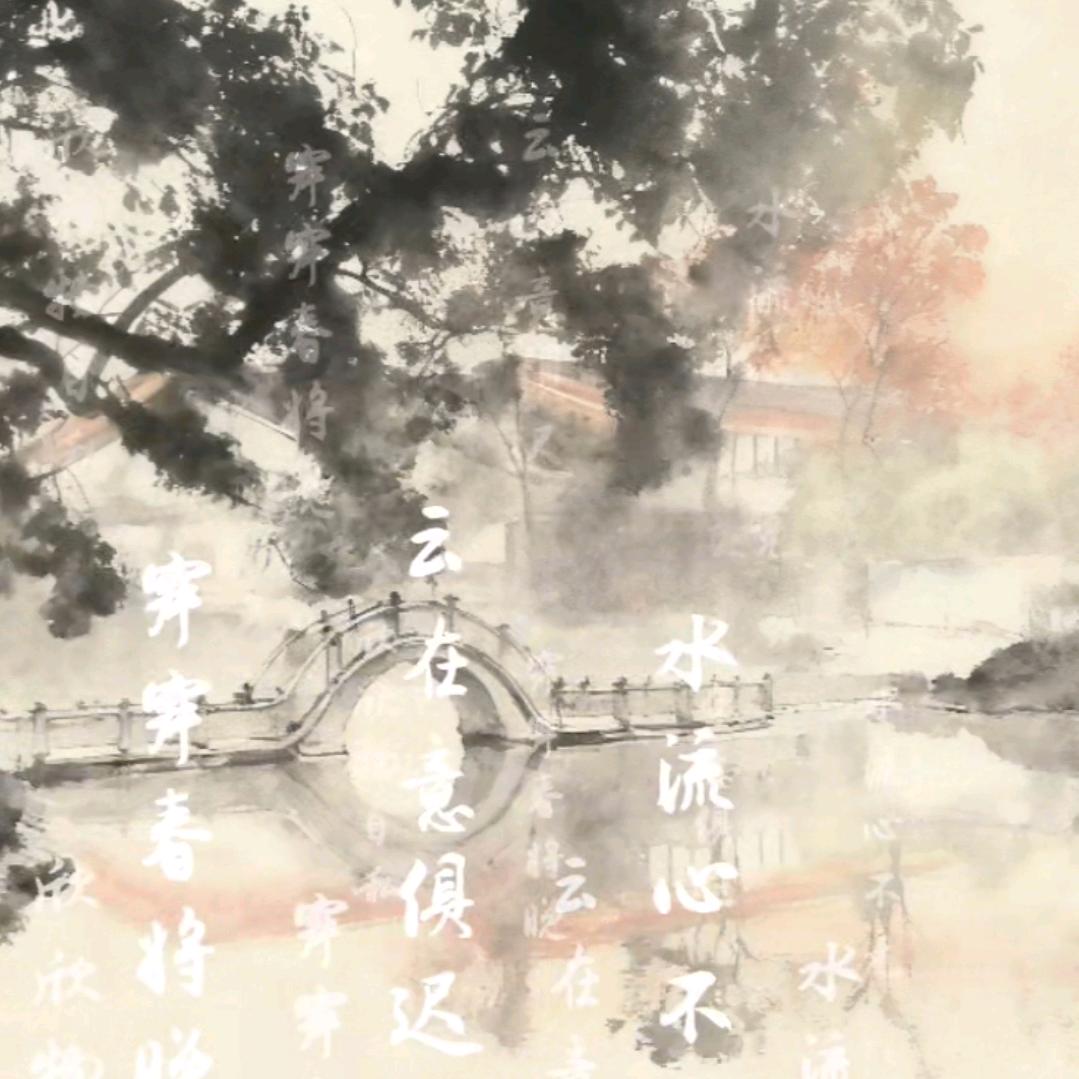 爱写但懒得写头像