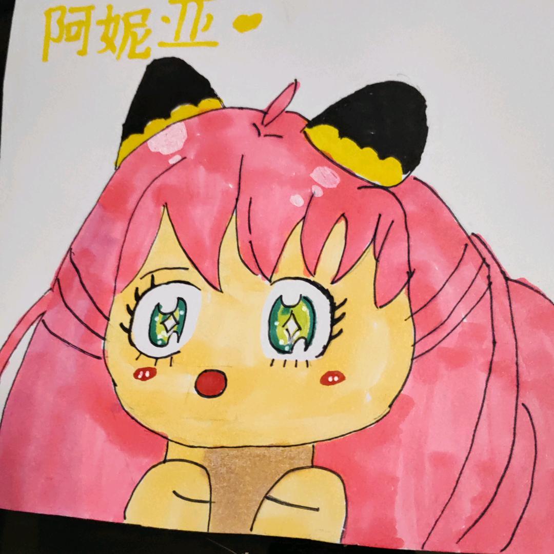 翁^_^