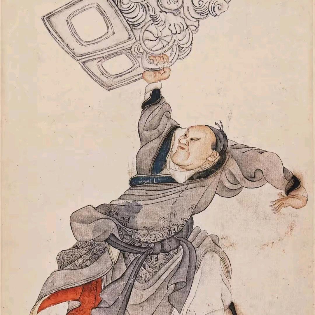 擒捉