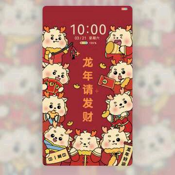 赚钱养家