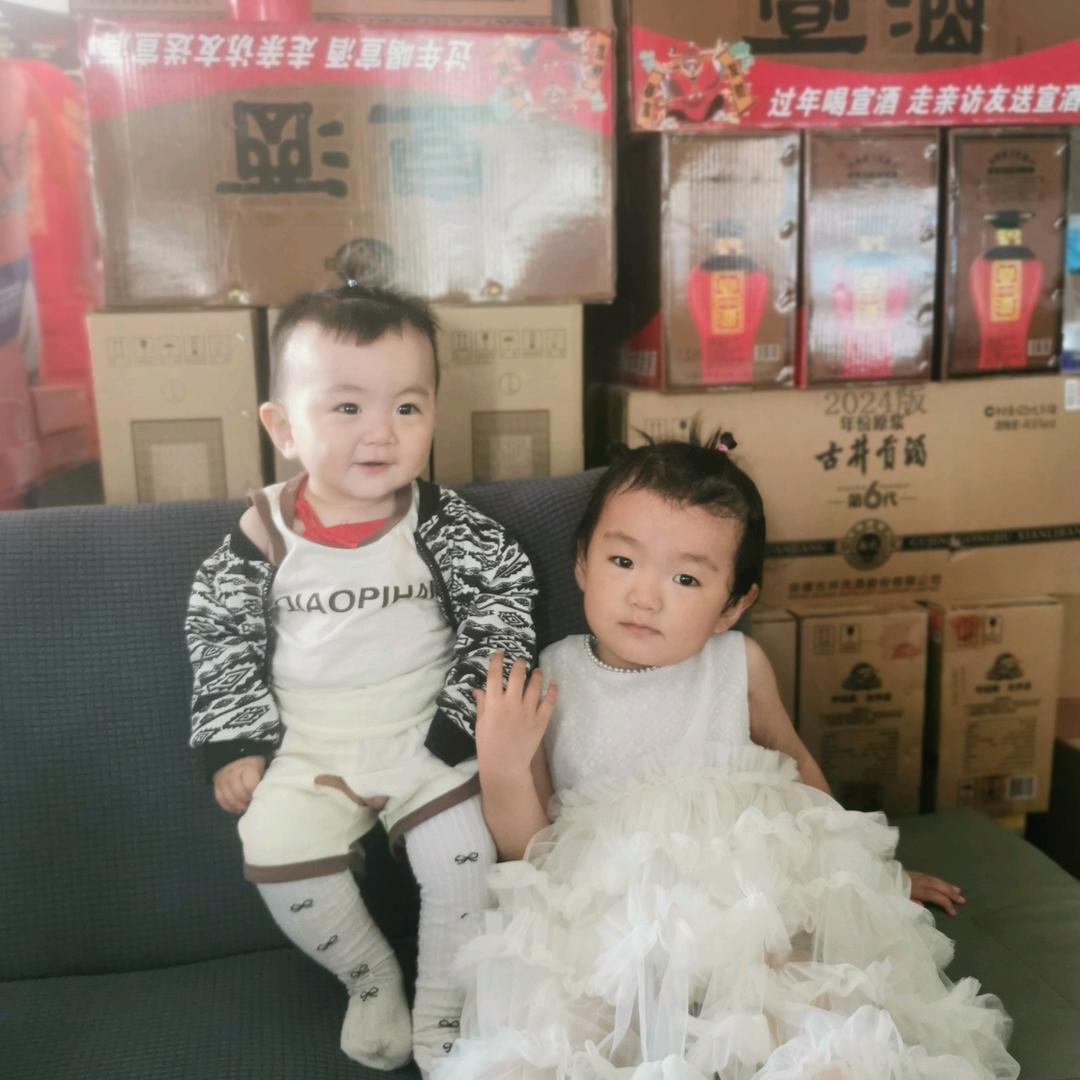 小妹