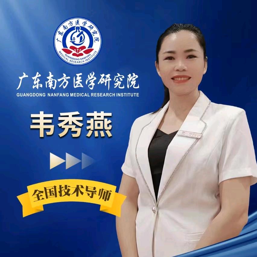派姐姐