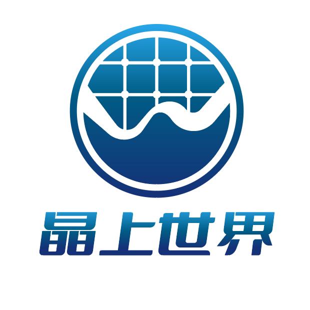 晶上世界