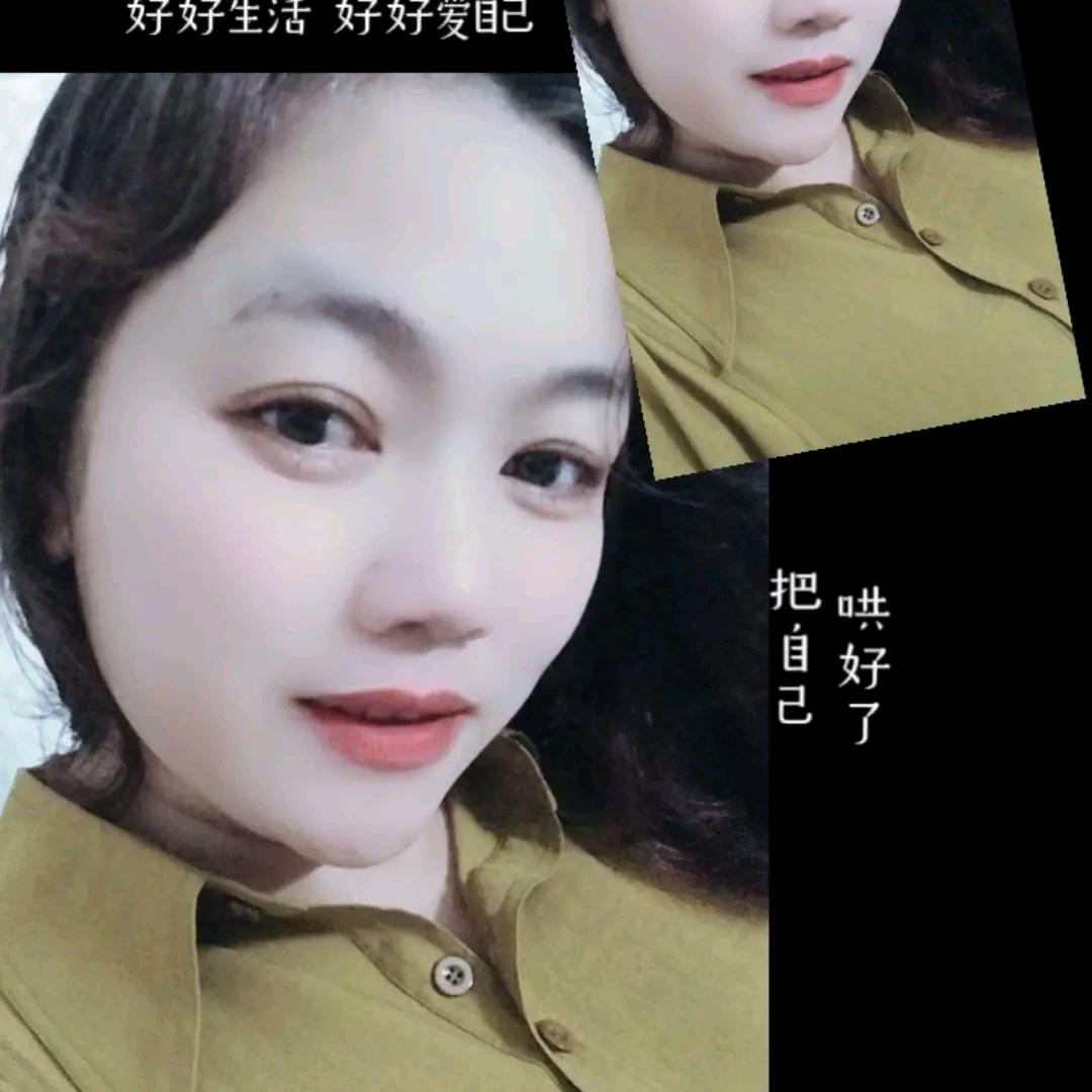 路