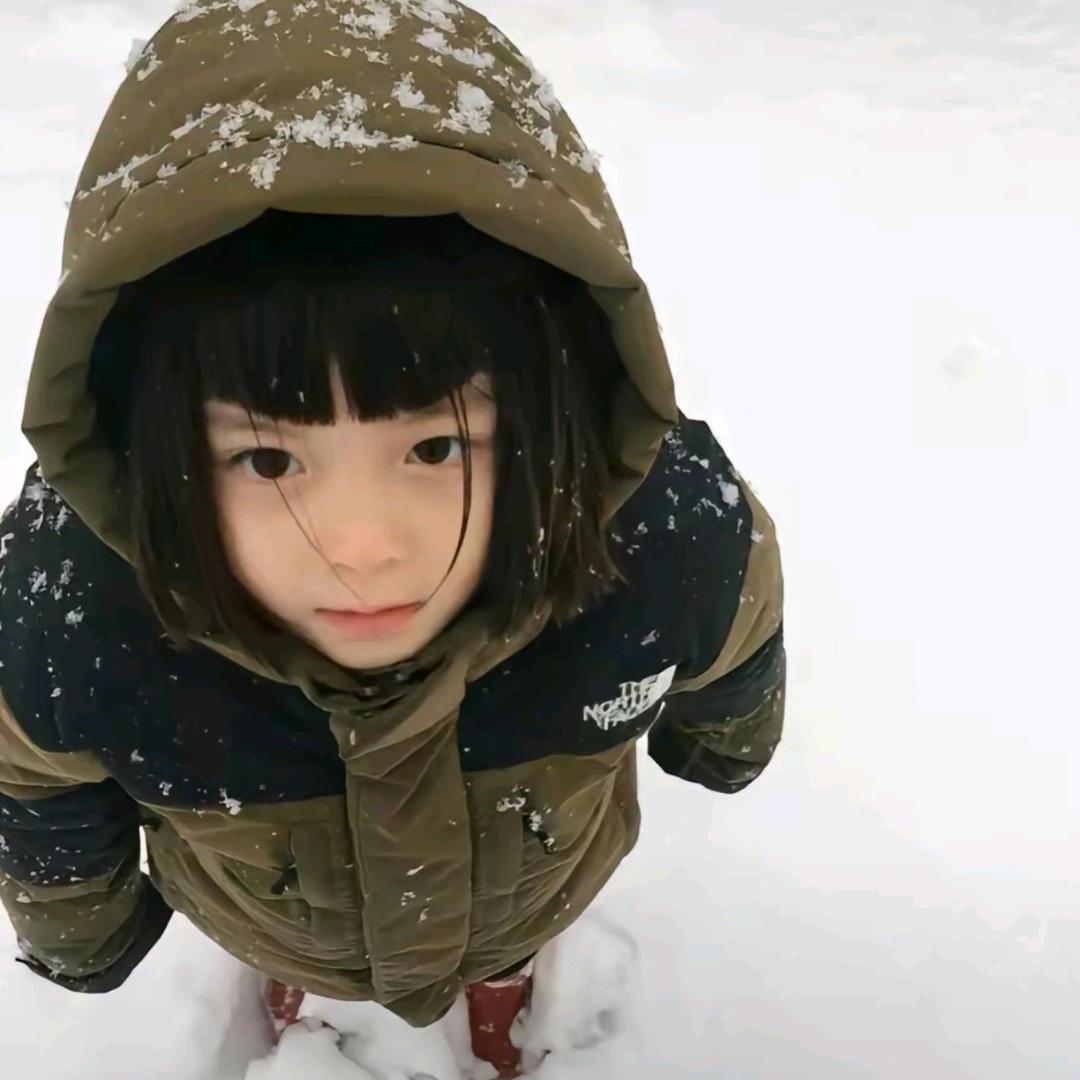 冰凉