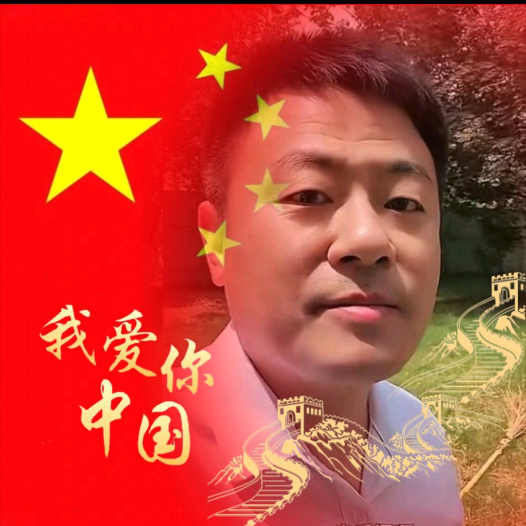 北城雷哥