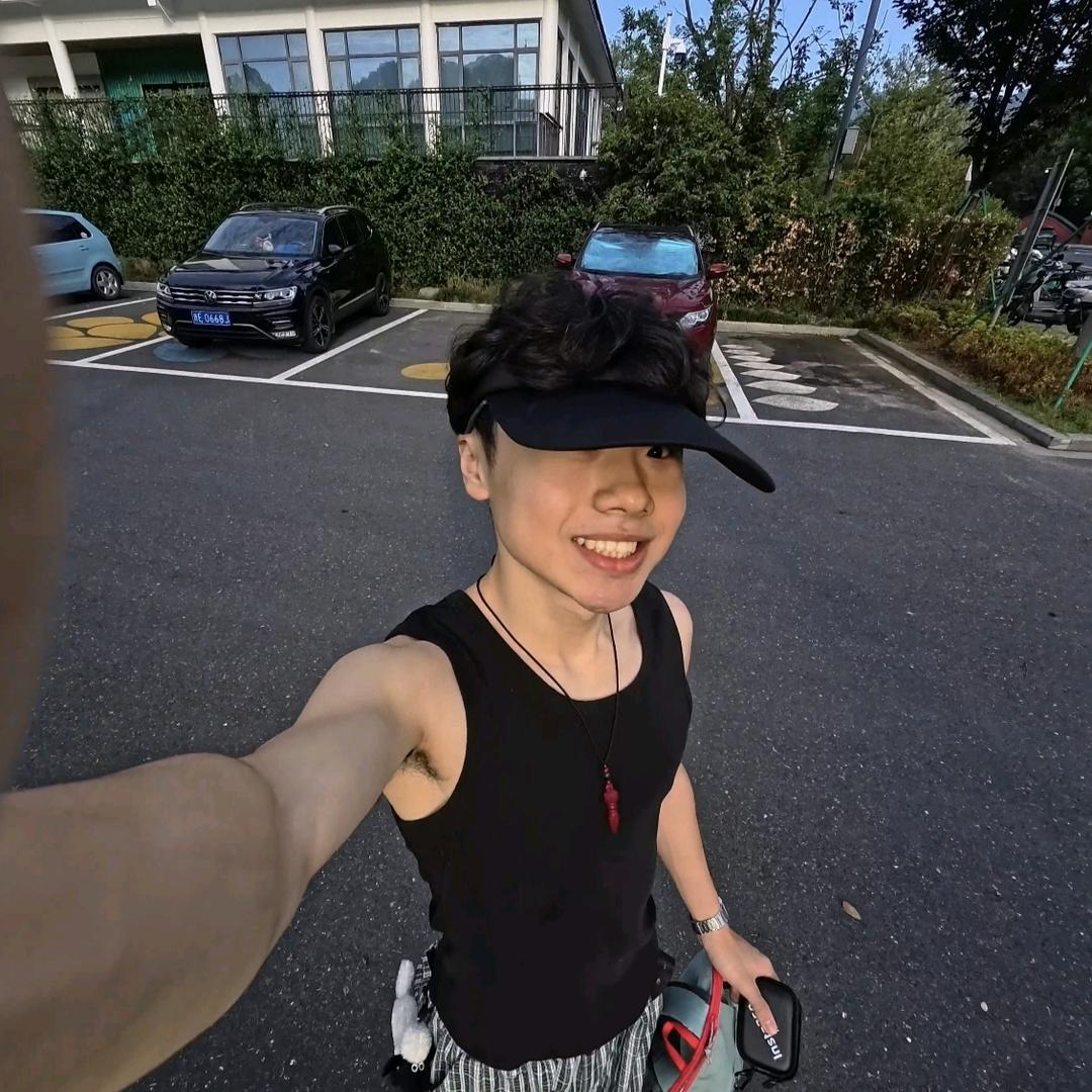 喆