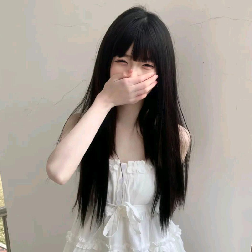 you u.