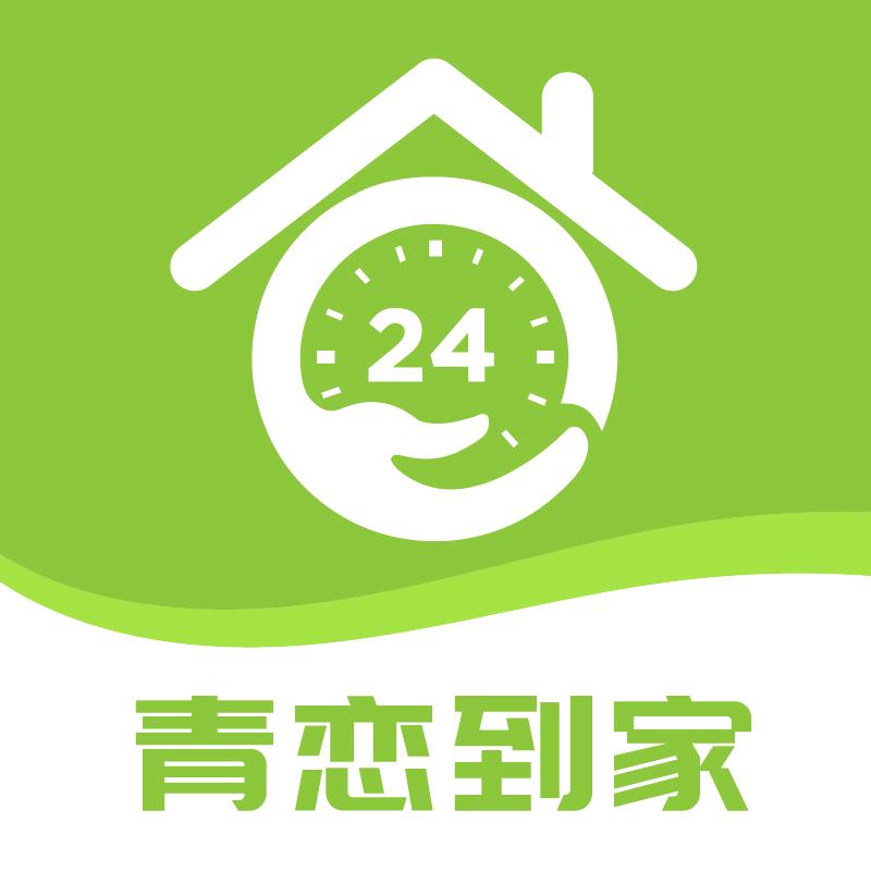 砀山青恋