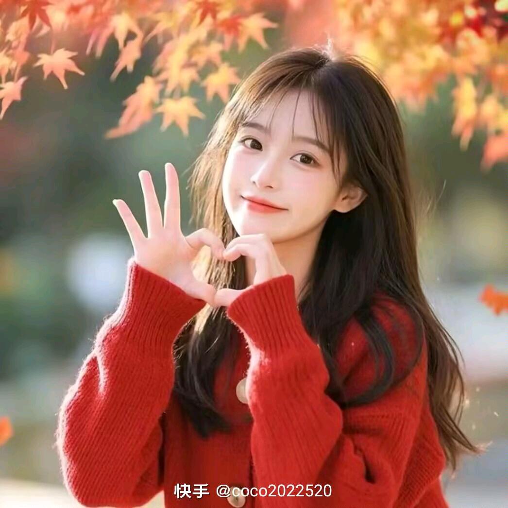 💞ঞ᭄余生ഒᩚ࿐安好꧔ꦿ