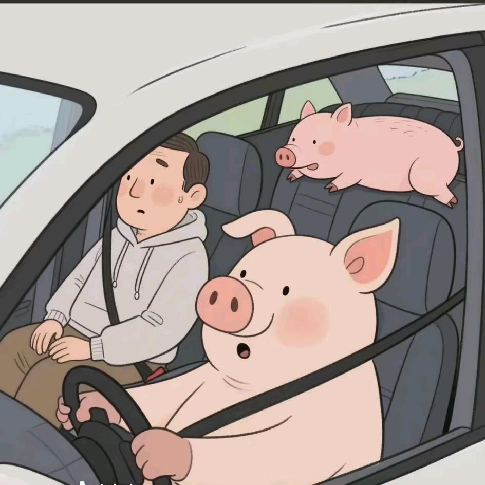 富豪