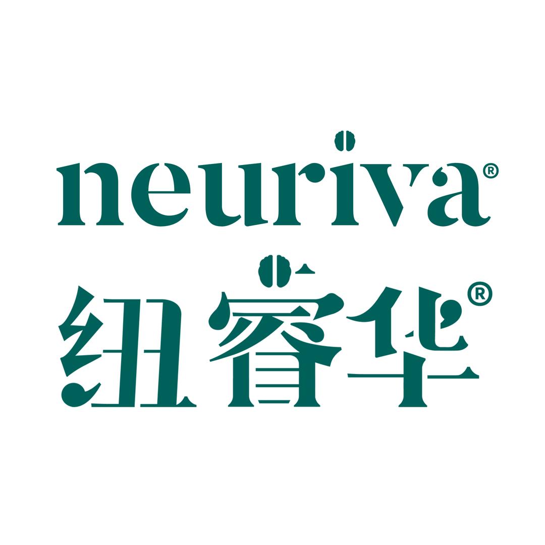 neuriva健脑营养海外旗舰店
