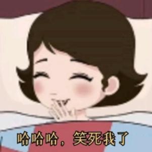 小马动画