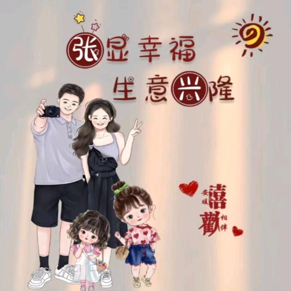 游戏人间⁹¹¹³¹⁴